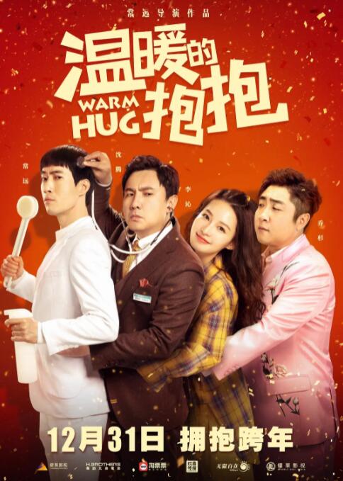 师尊乖腿打开h调教h